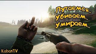 Чики брики и в дамки Escape from Tarkov [18+]