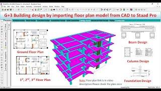 G+3 Building design | importing floor plan from CAD to Staad Pro | 30X50 floor plan | online course