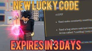 [YBA] NEW LUCKY ARROW CODE (EXPIRES IN 3 DAYS)