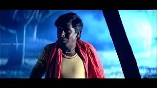 Vadivelu pei comedy - barathi kannamma