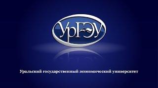 Открытая лекция «Управление затратами»