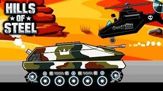 ФЕНИКС ОГНЕМЕТ HILLS of STEEL #4 Сумасшедшие танки мульт ИГРА tanks BATTLE video GAME