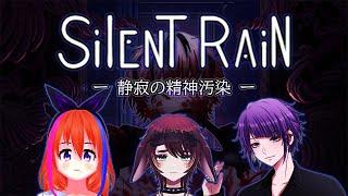 【花宙樹Ch登録者数50人達成記念】Silent Rainクリア耐久【レンジotn枠】