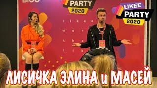 ELINA FOX and MASEY give a master class LIKEE PARTY 2020 SPb