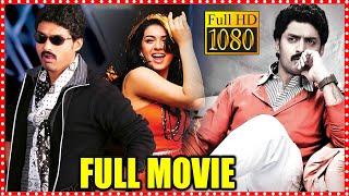 Jayeebhava Telugu Action/Draama Full Movie || Kalyan Ram || Hansika Motwani || WOW TELUGU MOVIES