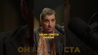 ОТАР жестко про ШАМАНА и ЛЕПСА #отар #shaman #шаман #лепс #shorts