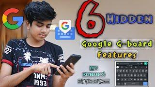 6 Hidden Google G-board Features || Malayalam || YaPa Techker