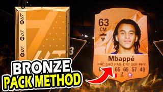 How to do BRONZE PACK METHOD in FC 25 (BPM)