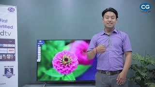 Nepal's First Google Certified Android TV | Smart Home