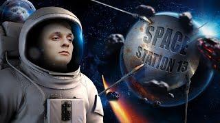 ГСБ против вампиров, предателей и некомпетентных офицеров (Paradise) - Space Station 13 (65)