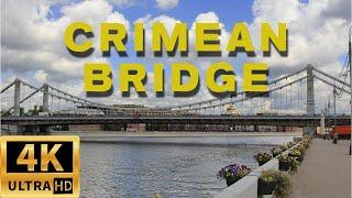 [4K] Walking on the Crimean Bridge. Virtual tour. Slow TV.