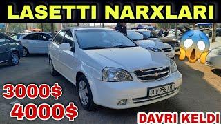 SERGELIDAN LASETTI NARXLARI 2021... 3000$-4000$ BILAN LASETTI MINAMIZ....