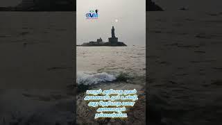 What'sApp status video OVM TV youtube channel #ovm_tv