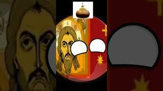 #russia #music #remix #spedup #spedupmusic #vintage #spedupsongs #countryballs #love #сваты6