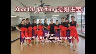 Zhao Cai Jin Bao (招财进宝) - Line Dance (Penny Tan (MY) & Shirley Bang (MY) - December 2023) - demo