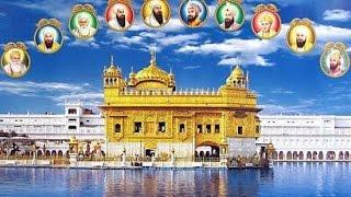 Dhan Dhan Ramdas Guru | Shabad Gurbani | Bhai Lovepreet Singh Ji Phillaur Wale