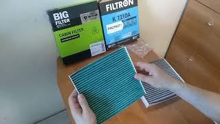 BIG FILTER GB-9926/CA и Filtron K1210A