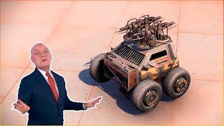 Впрочем, ничего нового (с) • Crossout • Дробовики