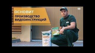 Создание видео инструкции для канала ютуб