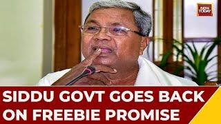 Karnataka Freebies Delayed By A Month | Karnataka Minister: Will Give Rice Next Month