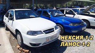 АВТОРЫНОК ОШ19/07/20*НЕКСИЯ-1-2/ *ЛАНОС / ЖАПАЛАК УНАА БАЗАРЫ