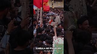 #karbala #mein #Piyase #Hai #nadeemsarwar #newnohey #alerasool #azimstudiosirsi