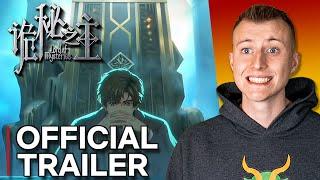 The Big Three React To Lord of the Mysteries Official Trailer 2 | Reaction