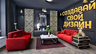 СОЗДАВАЙ СВОЙ БИЗНЕС ( Hotel Renovator )