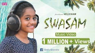 SWASAM | NEW TAMIL CHRISTIAN SONG  | OFFICIAL MUSIC VIDEO | FULL HD