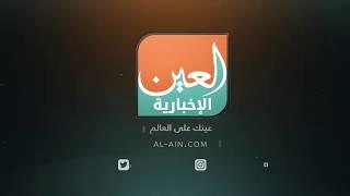 ما هي أبرز 5 شركات ناشئة وفرت حلولاً بالمنطقة؟