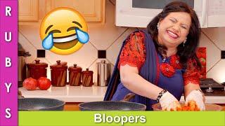 Funny Bloopers! Behind the Scene VLOG in Urdu Hindi   RKK