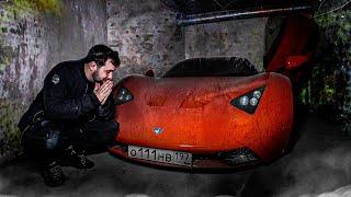 КУПИЛ РОССИЙСКИЙ СУПЕРКАР В ПЫЛИ! МОЯ НОВАЯ MARUSSIA B1!