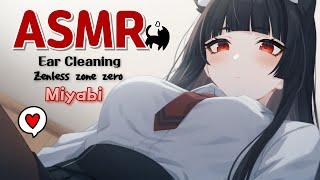 [ASMR.Sub] Empty Hunter's Knee Pillow Ear Cleaningzenless zone zero Miyabi Roleplay