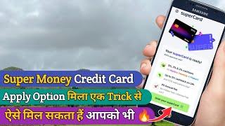 Super Money Credit Card बढ़िया सा Trick लगा कर ले लिया  | Super Money Credit card (VD358)