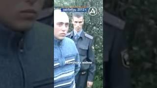 «Ветерана СВО» зарезал собутыльник