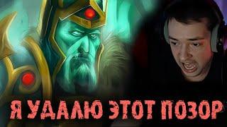 Из-за этого позора Головач удалил запись стрима - LenaGolovach Best Moments Dota 2