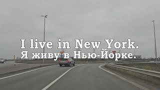 Урок 3: live.