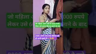 #radhe radhe #radhekrishna #radhe #trending #motivation