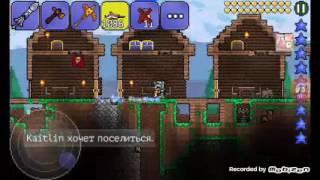 Terraria Play (создание мега акулы)