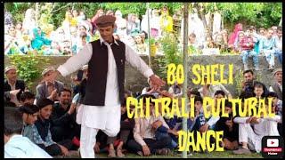 ChiTRALI Cultural DaNce//New Dola Ishtok//Mastoj Band//Adil Ahmad official//