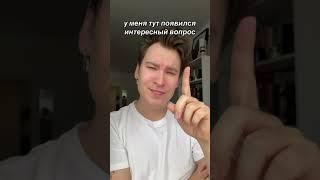 всю жизнь думал что это Джинни Уизли