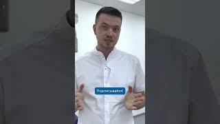 Топ 3: как распознать плохого стоматолога #стоматолог #зубы #улыбка