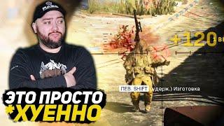 НЕРЕАЛЬНЫЙ ЭКШОН ! СНАЙПЕРСКИЙ КАРАБИН В ДЕЛЕ Call of Duty MW19