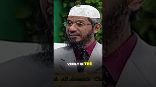 This is why we should follow the Prophet SAW #zakirnaik #islam #muslim