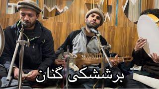 Brushaki Ginan / recited by Khalil johar / Dawat a Baqa / Karimabad Hunza 2023