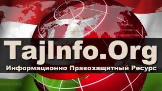 Дододжон Атовуллоев. Фрагмент беседы с депутатми Европарламента. Январь 2016 года.