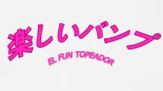 Bienvenido a " El Fun Topeador"