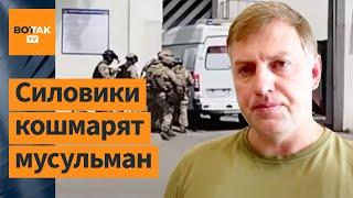 Зверские избиения и убийства заключенных в ростовском СИЗО. Комментирует Владимир Осечкин