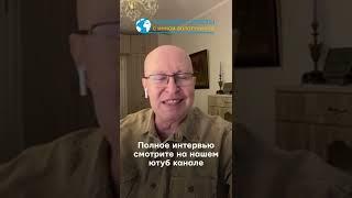 В России могут произойти перетрубации в политической сфере - @bonus_professor