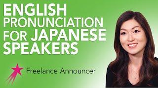 A book on English Pronunciation | Mai Shoji | Career Girls